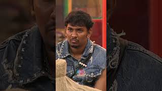 Nominated Contestants 👀 Bigg Boss Telugu 8  DisneyPlus Hotstar Telugu [upl. by Meggi672]