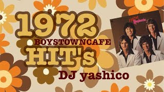 1972年の洋楽特集 DJ yashico [upl. by Yovonnda948]