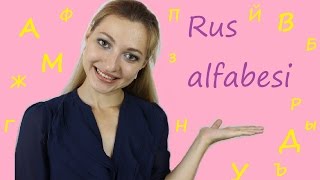 1 Rus alfabesi Türkler için Rusça dersler [upl. by Delphina]