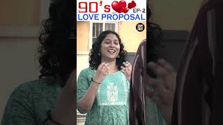 90s Love Problem Episode 2❤️telugucomedy comedyvideo funny shorts funnyshorts telugushorts [upl. by Gnim350]