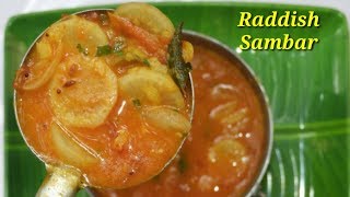 Radish Sambar in Kannada  ರುಚಿಯಾದ ಮೂಲಂಗಿ ಸಾಂಬಾರು  Mullangi saaru in Kannada  Rekha Aduge [upl. by Ellehcear961]