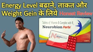 Neurobion Forte tablet  Vitamin BComplex Benefits  कमज़ोर नसों की सबसे असरदार दवाई [upl. by Shalna]