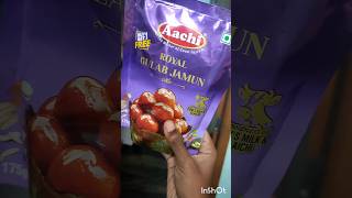 Aachi gulab jamun mix recipe in tamil [upl. by Ecyak623]