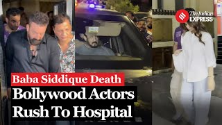 Baba Siddique Death Salman Khan Sanjay Dutt Rush to Lilavati Hospital Shilpa Shetty Grieves [upl. by Keenan149]