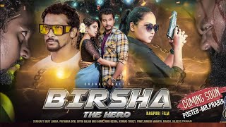 BIRSHA THE HERO  NEW NAGPURI MOVIE 20232024  OFFICIAL TRAILER [upl. by Ademla]