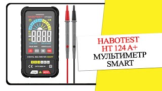 ОГЛЯД на мультиметр СМАРТ HABOTEST HT124A [upl. by Goren218]