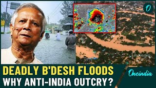 Bangladesh Floods Shocking Drone Footage Shows Millions Affected  Heres Whats Indias Connection [upl. by Rumery]