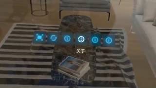 DataMeshs Customized HoloLens Interior Design Solutions  HoloDesign Demo [upl. by Joette]