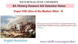 West Bengal State University BA History Honours 4th Semester Notes [upl. by Luce]