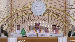 Saudis Mohammed bin Salman says Israel violating international law in Gaza  AFP [upl. by Lanza]