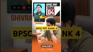 BPSC PRT RANK 4 by Sachin Academy rank4 bpsctreresult shorts sachinacademy sachinsir [upl. by Kavita]