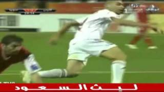 كليب المنتخب الاردني راح يندم الي ما بشوفوا [upl. by Areik]