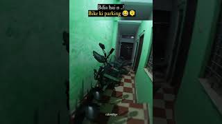 Bike parking area 😂 ridewithpv shortsviral motovlog rpv shortvideos rider [upl. by Lull716]