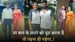 UPSC motivational song  teri galliyan 🕊️🎯🚔viralsongupsc [upl. by Vasiliu]