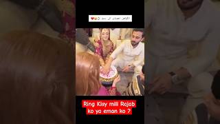 Ring Dhondy Ki Rasam Rajan Wedding Video rajabfamily rajabwedding rajabvlog shorts [upl. by Pardoes957]