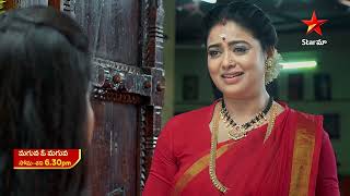 Maguva O Maguva  Promo  13th July 2024  Star Maa Serials  Mon  Sat at 630 pm  Star Maa [upl. by Tildi]