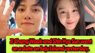 Ji Chang Wook and Shin Hye Sun went on a date on Jeju Island yesterday [upl. by Anneiv347]