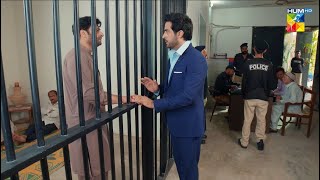 Qatal Tum Ne Kiya Aur Saza Mein Kaat Raha Hun hinaafridi azfarrehman  QissaeDil  HUM TV [upl. by Bealle]