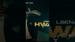 Lbenj hwasi explore music rap likeandsubscribe morroco لايك lbenj automobile [upl. by Gader]