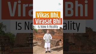 PMModi ‘Vikas Bhi Virasat Bhi’ Is Now A Reality [upl. by Westley]