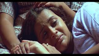 Swapnakoodu Movie Scenes  Kalaranjini passes away  Meera Jasmine  Bhavana [upl. by Atibat]