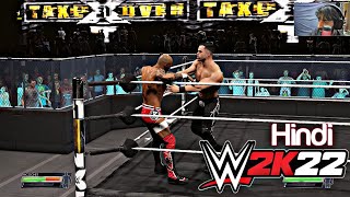 WWE Gameplay 2k22 Ricochet With hindi Urdu Commentary and Facecam Part 1 [upl. by Jenica430]