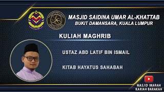 Kuliah Maghrib Jumaat 8 November 2024 [upl. by Erskine]