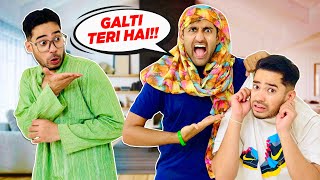 CLEVER mom breaks WORLD RECORD in the BLAME GAME 😱  Funyaasi Latest ComedyVideos [upl. by Harty21]