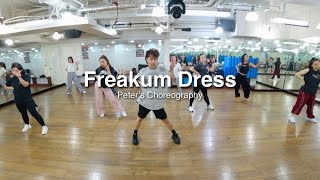 20240925 PRS Choreography  Freakum Dress [upl. by Terrijo]