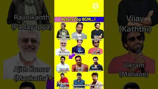 Tamil Actors Top BGM songs 😎🤓😎trandingshorts timepasspanunga trandingshort songstatus [upl. by Squire]