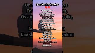 Pogathey song lyrics [upl. by Enahsal369]