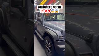 Thar Roxx scam 😱😱😱❌ 4x2 variant automobile tharroxx mahindra viralvideo shorts [upl. by Shafer]