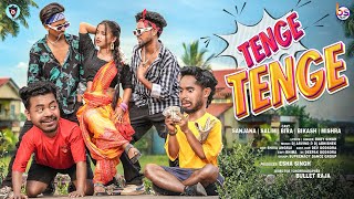 TENGE TENGE NEW SANTALI VIDEO SONG 2024  BOBY SINGH amp NIRMALA  SANJANA SALIM amp BIRA [upl. by Now471]