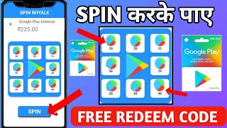 Redeem Codes  free redeem code app  google play redeem code  how to get free redeem code [upl. by Jaddo]