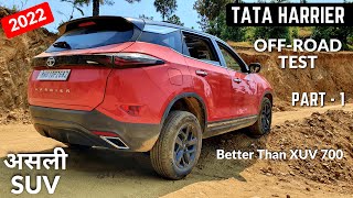 Tata Harrier OffRoad Test Review  Better Than Mahindra XUV 700  Part 1  Tata Harrier off road [upl. by Janina]