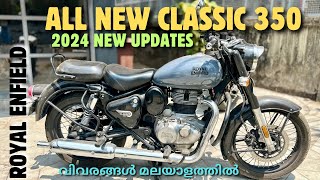 2024 ROYAL ENFIELD CLASSIC 350 FEATURES REVIEW IN MALAYALAM [upl. by Drawoh]