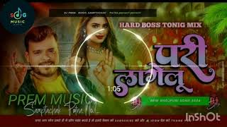 Video  Pramod Premi Yadav  Pari Lagelu  New Bhojpuri Song 2024 DJRKking👑 musicNo1 [upl. by Ahsehat455]