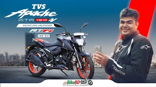 TVS Apache RTR 160 4V RTFI  Full Test Ride Review  Team BikeBD [upl. by Hilliary]