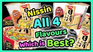 Nissin Hot amp Spicy Ramen Noodle Soup with Shrimp Review [upl. by Daniel]