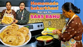 Homemade bakarkhani recipeEasy bakarkhani recipeAsad family kitchen [upl. by Immanuel]