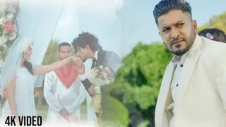 Kal Parso Full Song G Khan  New Punjabi Song 2024 [upl. by Elizabet]