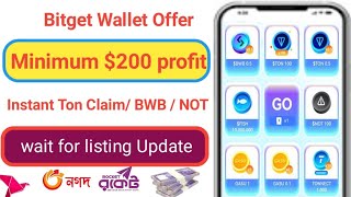 Bitget Wallet Offer [upl. by Rosette]