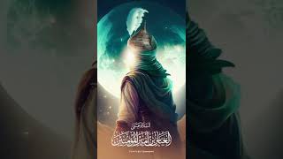 Imam Husain का सर मुबारक  Karbala imamhusain short [upl. by Roxanna]