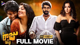 Nene Raju Nene Mantri Telugu Full Movie 4K  Rana Daggubati  Kajal Aggarwal  Catherine  Teja [upl. by Windham956]