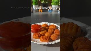 Crispy Potato Bites recipe shorts snacks potato viral [upl. by Leind]