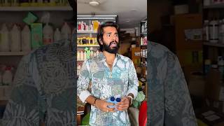 Mandhu comedy telugucomidy funny prashucomedy prashubaby connectwithrj trendingshorts 1m rj [upl. by Anaxor]