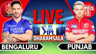 IPL 2024 Live RCB vs PBKS Match 58  IPL Live Score amp Commentary  Bangalore vs Punjab Live Match [upl. by Rammaj330]