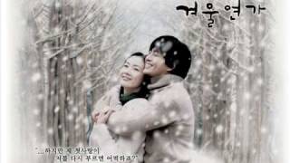 Winter sonata OST Moment [upl. by Peter]