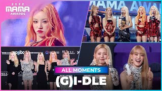 2022MAMA GIDLE 여자아이들  All Moments [upl. by Mure364]