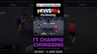 🔥New🇨🇳🏓🇰🇷ITTF WORLDS 2024 WTT Champions shorts tabletennis pingpong chongqing [upl. by Ahtibbat]